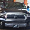 toyota tundra 2014 CFJ1713813 image 7