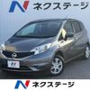 nissan note 2015 -NISSAN--Note DBA-E12--E12-425563---NISSAN--Note DBA-E12--E12-425563- image 1