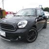 mini mini-others 2016 CFJ1866601 image 13