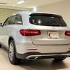 mercedes-benz glc-class 2017 quick_quick_253905C_WDC2539052F313354 image 9