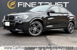 bmw x4 2015 -BMW--BMW X4 DBA-XW35--WBAXW520100F90345---BMW--BMW X4 DBA-XW35--WBAXW520100F90345-