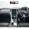 nissan skyline 2019 CFJ1556777 image 2