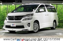 toyota vellfire 2012 CFJ1573598