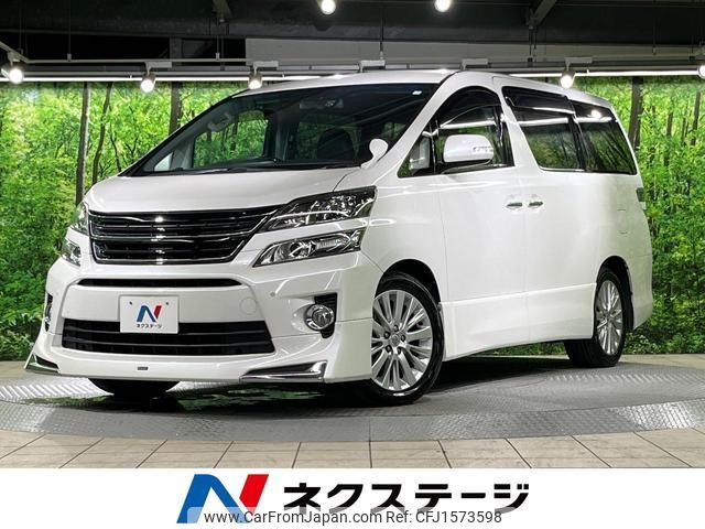 toyota vellfire 2012 CFJ1573598 image 1