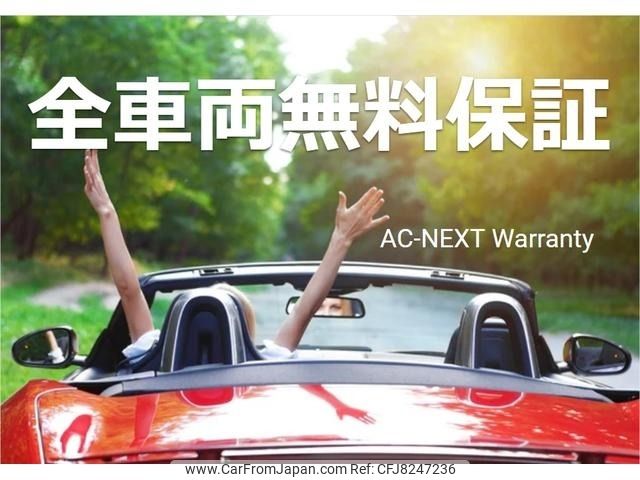 honda stepwagon 2014 -HONDA--Stepwgn DBA-RK1--RK1-1402410---HONDA--Stepwgn DBA-RK1--RK1-1402410- image 2