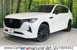 mazda mazda-others 2022 CFJ1809452