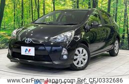 toyota aqua 2012 -TOYOTA--AQUA DAA-NHP10--NHP10-2044425---TOYOTA--AQUA DAA-NHP10--NHP10-2044425-