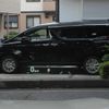 toyota rav4 2022 -TOYOTA 【名変中 】--RAV4 AXAP54--0005798---TOYOTA 【名変中 】--RAV4 AXAP54--0005798- image 19