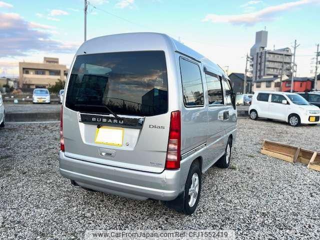 subaru sambar-dias-van 2010 CFJ1552419 image 2