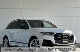 audi q7 2022 CFJ1891240