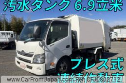 hino dutro 2016 quick_quick_TKG-XZU700M_XZU700-0006188