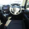 nissan serena 2012 -NISSAN--Serena DAA-HFC26--HFC26-111480---NISSAN--Serena DAA-HFC26--HFC26-111480- image 21