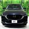 mazda cx-5 2022 -MAZDA--CX-5 3DA-KF2P--KF2P-503541---MAZDA--CX-5 3DA-KF2P--KF2P-503541- image 16