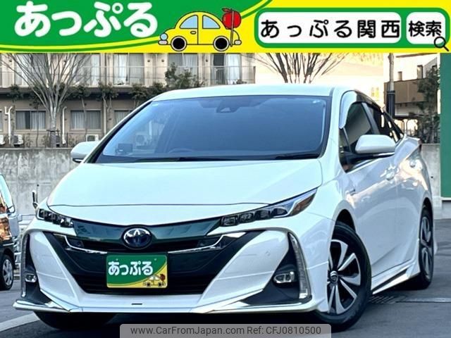 toyota prius-phv 2019 quick_quick_DLA-ZVW52_ZVW52-3127418 image 1