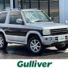 mitsubishi pajero-mini 2008 -MITSUBISHI--Pajero mini ABA-H53A--H53A-0701780---MITSUBISHI--Pajero mini ABA-H53A--H53A-0701780- image 1