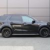 land-rover discovery-sport 2017 GOO_JP_965025022309620022001 image 17