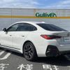 bmw 4-series 2023 CFJ1812345 image 15
