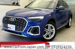 audi q5 2021 quick_quick_3CA-FYDTPS_WAUZZZFYXM2108826