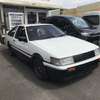 toyota corolla-levin 1985 190901140553 image 1