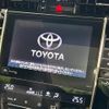 toyota harrier 2015 -TOYOTA--Harrier DBA-ZSU60W--ZSU60-0053580---TOYOTA--Harrier DBA-ZSU60W--ZSU60-0053580- image 4