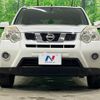 nissan x-trail 2011 CFJ1701920 image 14