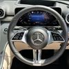 mercedes-benz c-class-station-wagon 2022 -MERCEDES-BENZ--Benz C Class Wagon 3CA-206214C--W1K2062142F080684---MERCEDES-BENZ--Benz C Class Wagon 3CA-206214C--W1K2062142F080684- image 4