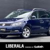 volkswagen sharan 2020 -VOLKSWAGEN--VW Sharan 3DA-7NDLU--WVWZZZ7NZLV016421---VOLKSWAGEN--VW Sharan 3DA-7NDLU--WVWZZZ7NZLV016421- image 1
