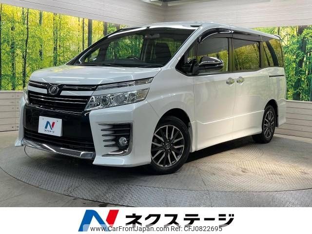 toyota voxy 2015 -TOYOTA--Voxy DBA-ZRR80W--ZRR80-0158750---TOYOTA--Voxy DBA-ZRR80W--ZRR80-0158750- image 1