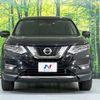 nissan x-trail 2018 -NISSAN--X-Trail DBA-T32--T32-047867---NISSAN--X-Trail DBA-T32--T32-047867- image 15