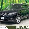 nissan x-trail 2016 -NISSAN--X-Trail DBA-NT32--NT32-534508---NISSAN--X-Trail DBA-NT32--NT32-534508- image 1