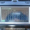 toyota mark-x 2007 3282185-Y2024110366A-12 image 24