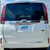 toyota noah 2014 CFJ1737151 image 4