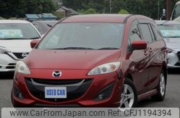 mazda premacy 2018 quick_quick_DBA-CWFFW_CWFFW-143167