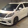 toyota alphard 2013 -TOYOTA--Alphard DAA-ATH20W--ATH20W-8030959---TOYOTA--Alphard DAA-ATH20W--ATH20W-8030959- image 1