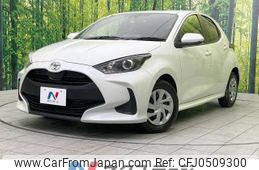 toyota yaris 2022 -TOYOTA--Yaris 5BA-KSP210--KSP210-0063093---TOYOTA--Yaris 5BA-KSP210--KSP210-0063093-