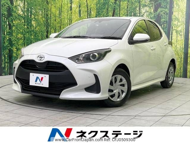 toyota yaris 2022 -TOYOTA--Yaris 5BA-KSP210--KSP210-0063093---TOYOTA--Yaris 5BA-KSP210--KSP210-0063093- image 1