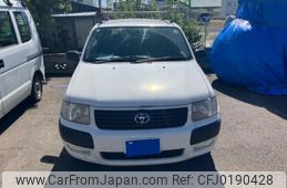 toyota succeed-van 2005 -TOYOTA--Succeed Van CBE-NCP51V--NCP51-0094361---TOYOTA--Succeed Van CBE-NCP51V--NCP51-0094361-