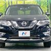 nissan x-trail 2019 -NISSAN--X-Trail DBA-NT32--NT32-313117---NISSAN--X-Trail DBA-NT32--NT32-313117- image 16