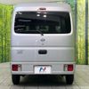 nissan nv100-clipper 2022 quick_quick_DR17V_DR17V-614211 image 15