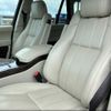 land-rover range-rover 2013 -ROVER 【名変中 】--Range Rover LG5NA--190100---ROVER 【名変中 】--Range Rover LG5NA--190100- image 6