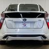 toyota prius 2016 quick_quick_DAA-ZVW51_ZVW51-8017506 image 15