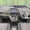 nissan serena 2018 -NISSAN--Serena DAA-HFC27--HFC27-006378---NISSAN--Serena DAA-HFC27--HFC27-006378- image 2