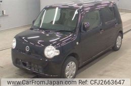 Used Daihatsu Mira Cocoa For Sale | CAR FROM JAPAN