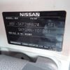 nissan vanette-van 2011 CFJ1557711 image 23
