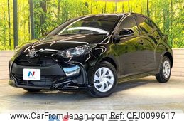 toyota yaris 2023 -TOYOTA--Yaris 5BA-MXPA10--MXPA10-2065613---TOYOTA--Yaris 5BA-MXPA10--MXPA10-2065613-