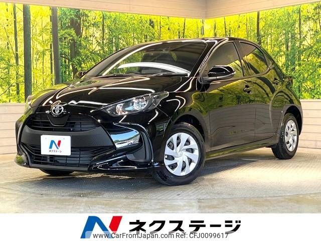 toyota yaris 2023 -TOYOTA--Yaris 5BA-MXPA10--MXPA10-2065613---TOYOTA--Yaris 5BA-MXPA10--MXPA10-2065613- image 1