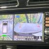 nissan serena 2014 -NISSAN--Serena DAA-HFC26--HFC26-207833---NISSAN--Serena DAA-HFC26--HFC26-207833- image 7