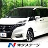 nissan serena 2017 -NISSAN--Serena DAA-GFC27--GFC27-061971---NISSAN--Serena DAA-GFC27--GFC27-061971- image 1