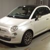 fiat 500c 2011 -FIAT--Fiat 500C 31214-ZFA31200000471008---FIAT--Fiat 500C 31214-ZFA31200000471008- image 1