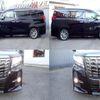 toyota alphard 2017 quick_quick_DBA-AGH30W_AGH30-0160016 image 8